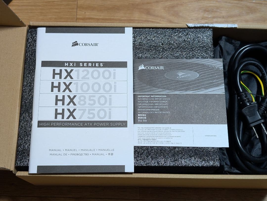 Corsair HX750i 80PLUS PLATINUM認証 750W 電源