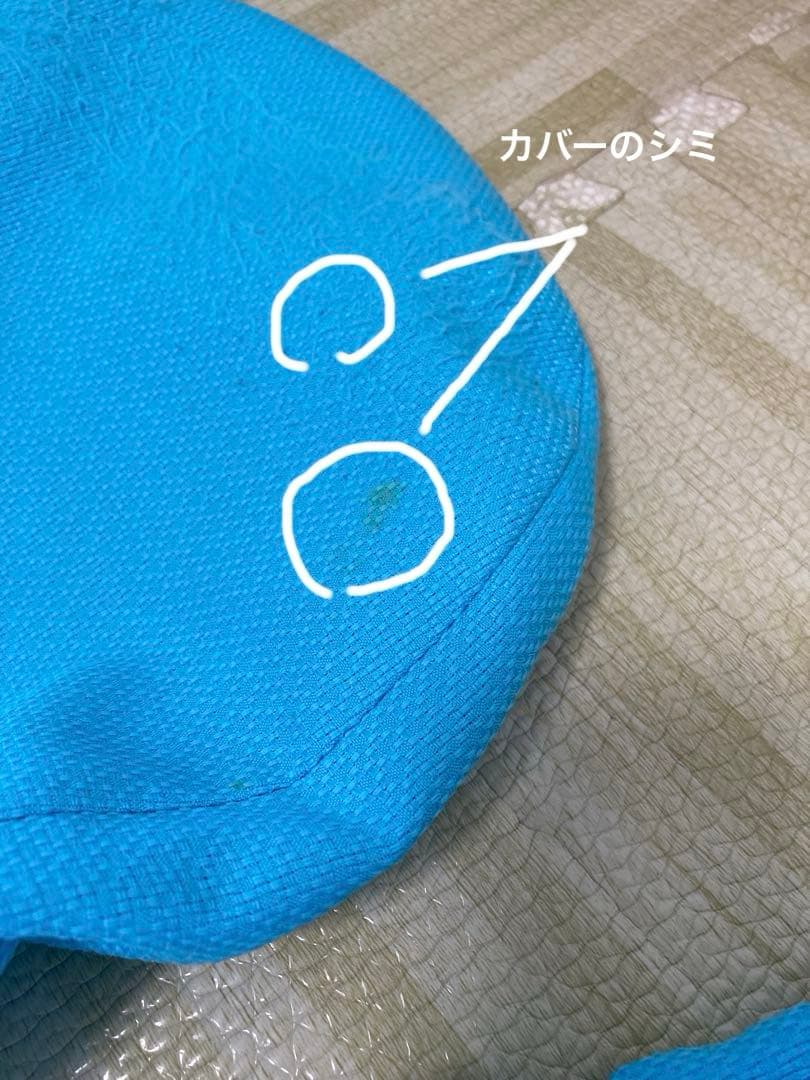 宮武製作所プロポーションチェア 姿勢矯正　水色