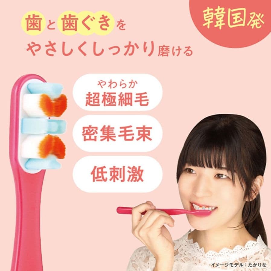 ルクス LINKO 歯ブラシ 6本セット 新品 センシティブ×5 プレミアム×1