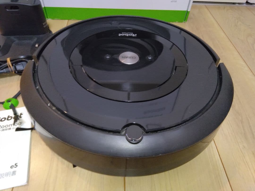 【使用320時間】ルンバe5（2022年）個装箱セットC