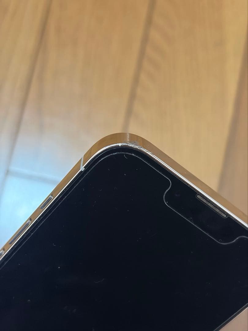 美品 アップル Apple iPhone13 Pro128GB SIMフリー