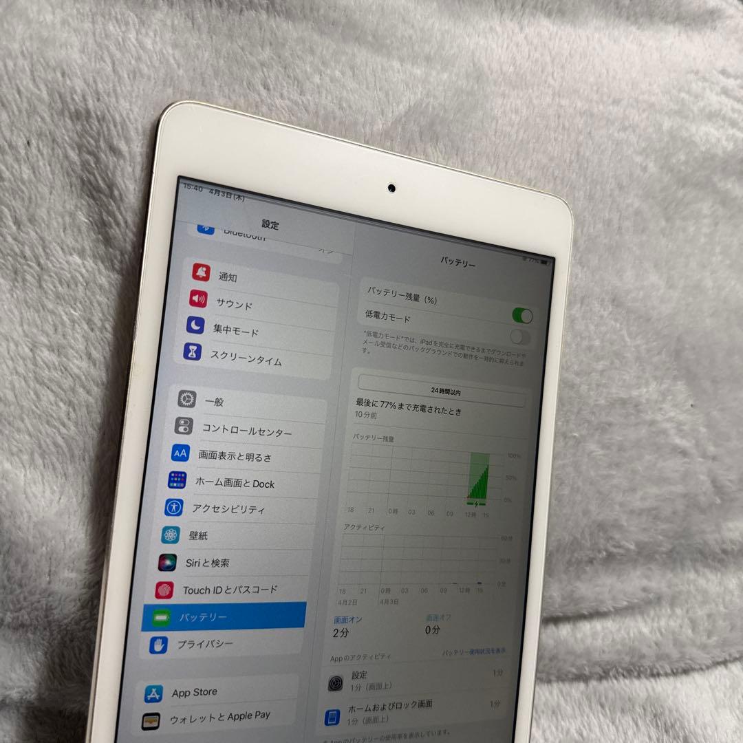 【128G】Apple iPad mini4