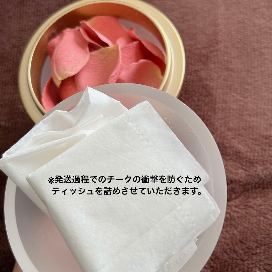 Les Merveillerses LADURÉE チーク