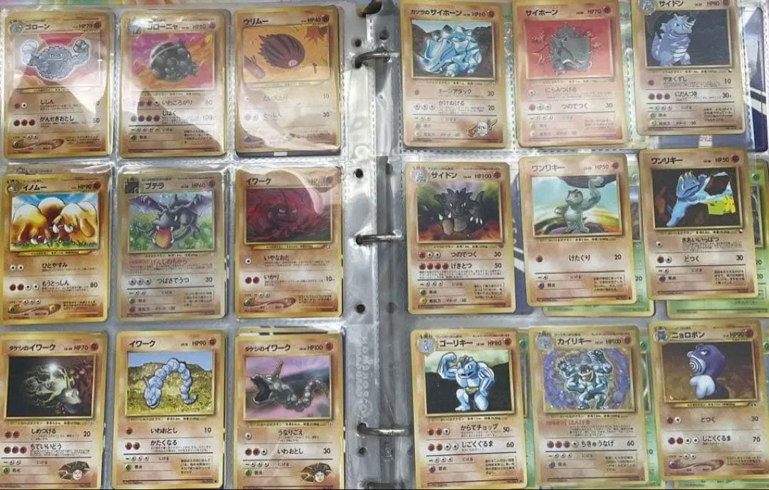ポケモンカード　旧裏まとめ売り