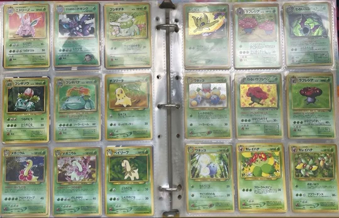 ポケモンカード　旧裏まとめ売り