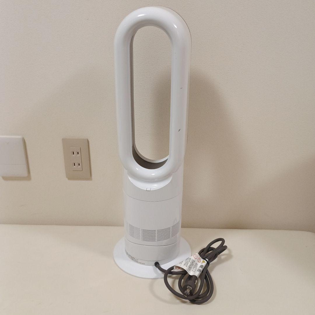☆dyson hot＋cool　AM09　ファンヒーター　2020年製　ダイソン