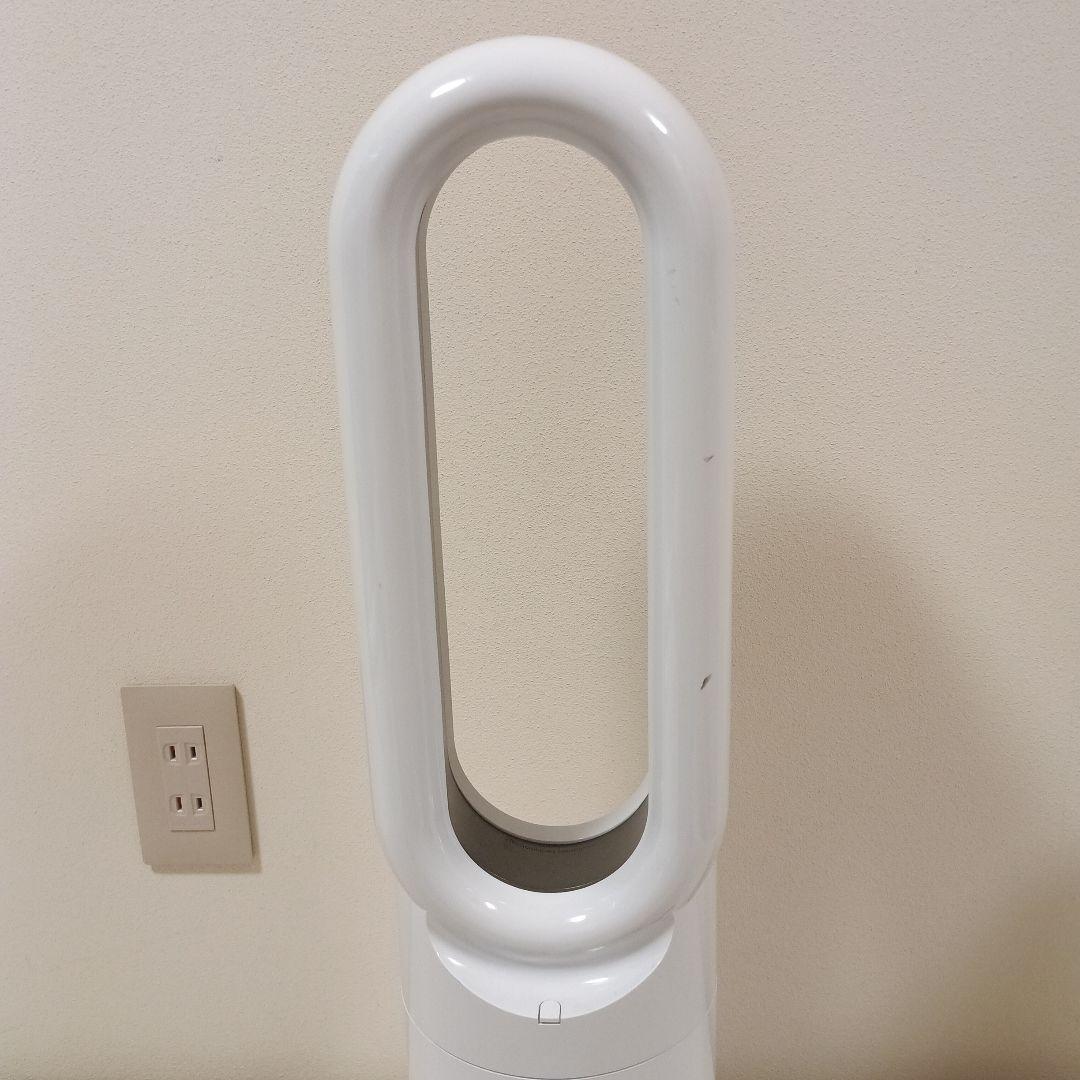 ☆dyson hot＋cool　AM09　ファンヒーター　2020年製　ダイソン