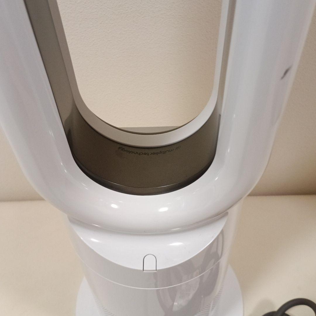 ☆dyson hot＋cool　AM09　ファンヒーター　2020年製　ダイソン