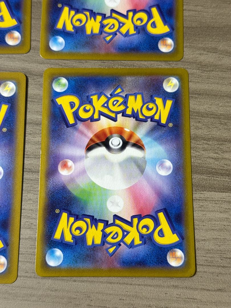 カイ HR 4枚セット　(ポケモンカードゲーム)