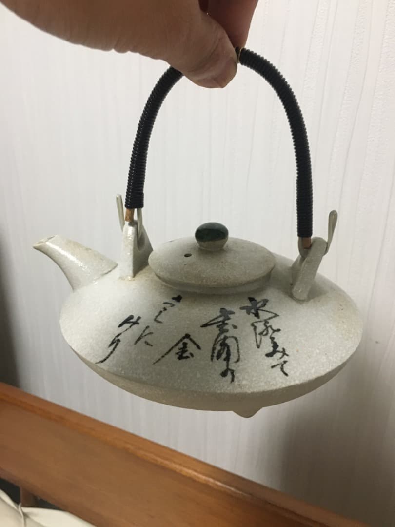 瓷壶