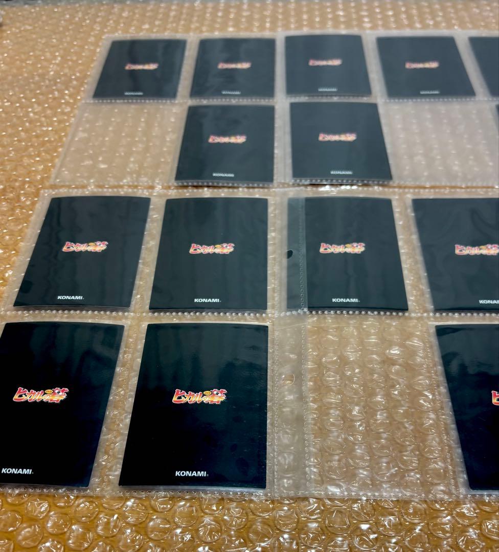 【希少】ヒカルの碁 ヒカ碁 TCG トレカ 非売品 封入特典 キラ等33点セット