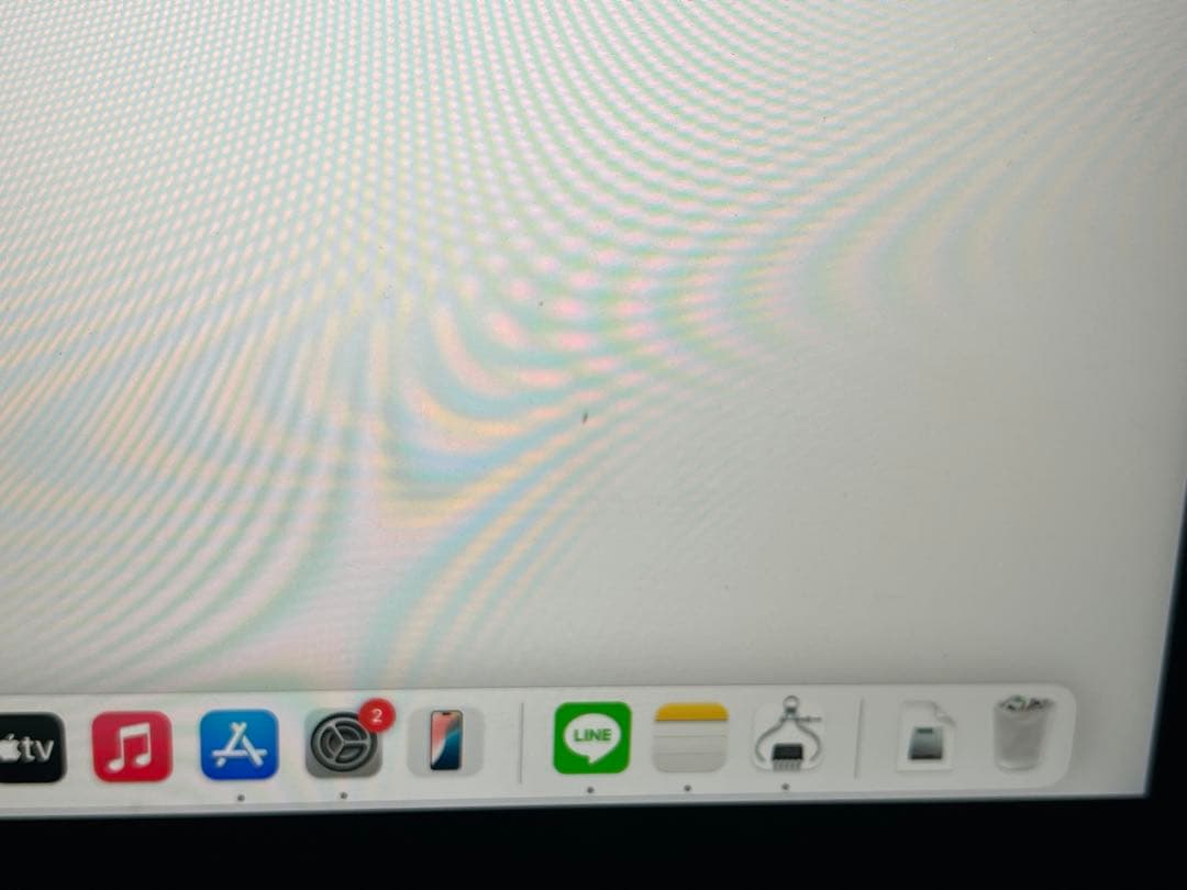 MacBook Air 2020 13インチ Apple M1 8G 256G