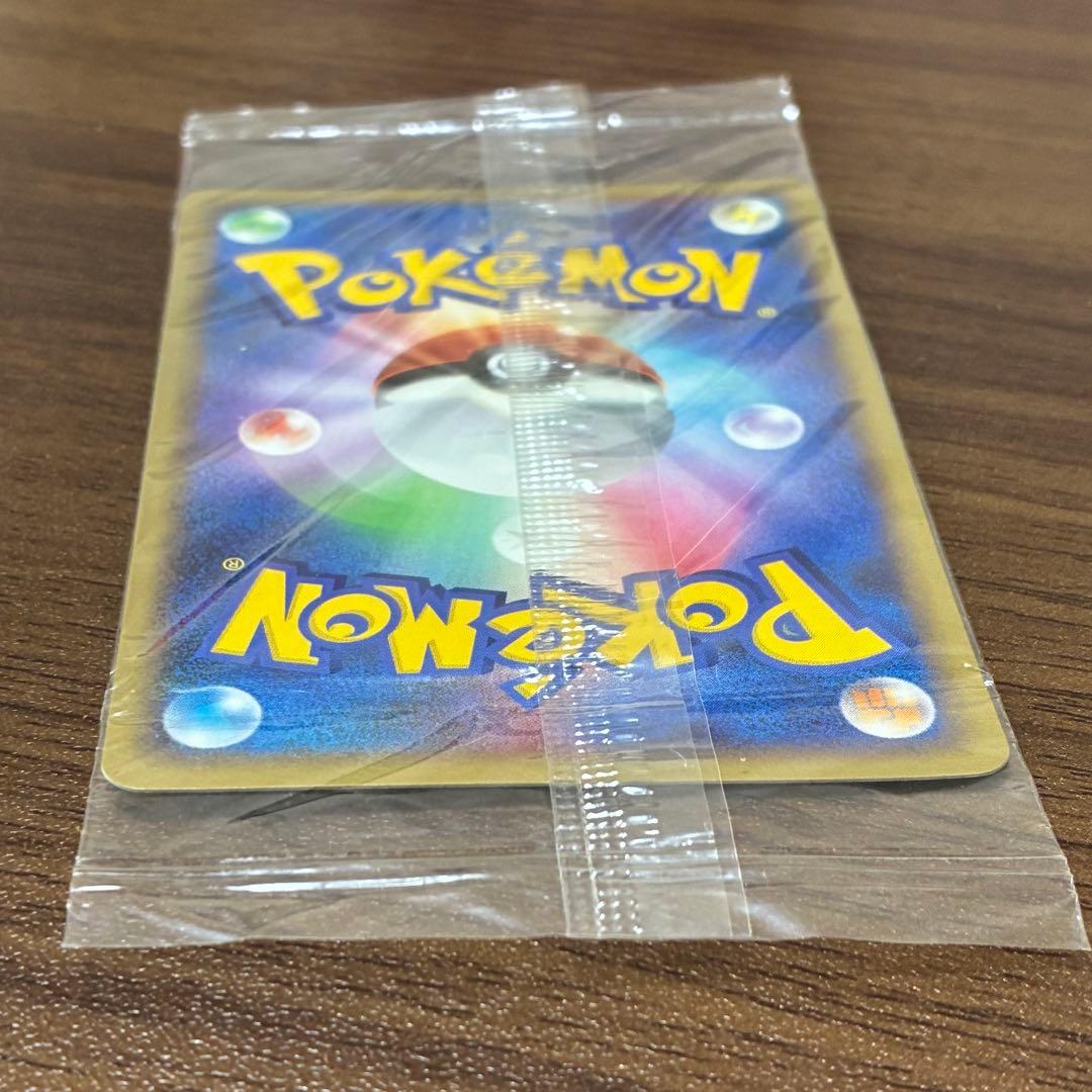ポケモンカード　ポケモンセンター オオサカ 10周年記念カード ピカチュウ