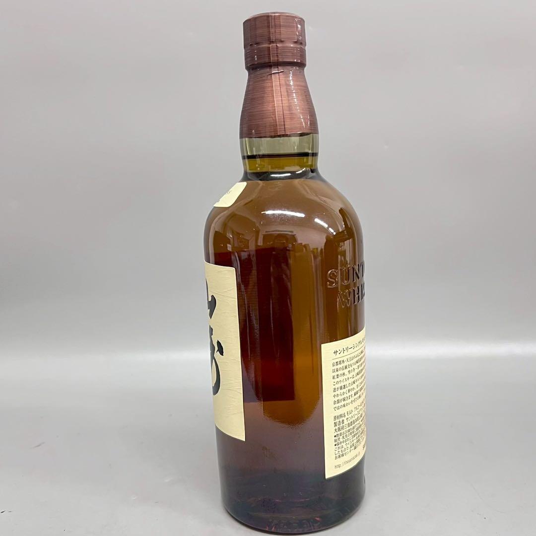 未開封 山崎 シングルモルト ウイスキー 1923年 700ml 43%