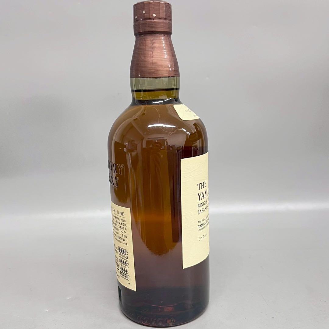 未開封 山崎 シングルモルト ウイスキー 1923年 700ml 43%