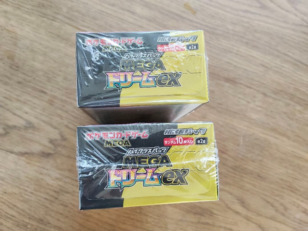 ポケモンカードゲーム MEGAドリームex 2box シュリンク付き