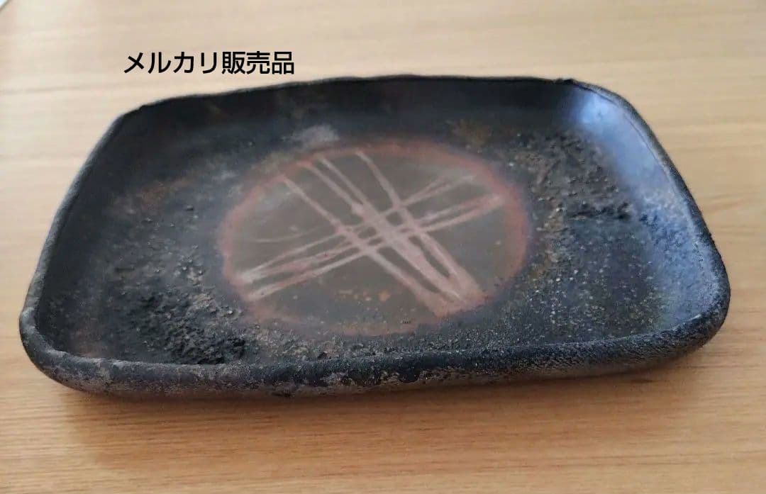 【美品】備前焼　長方形皿 作家物　竹崎典泰先生