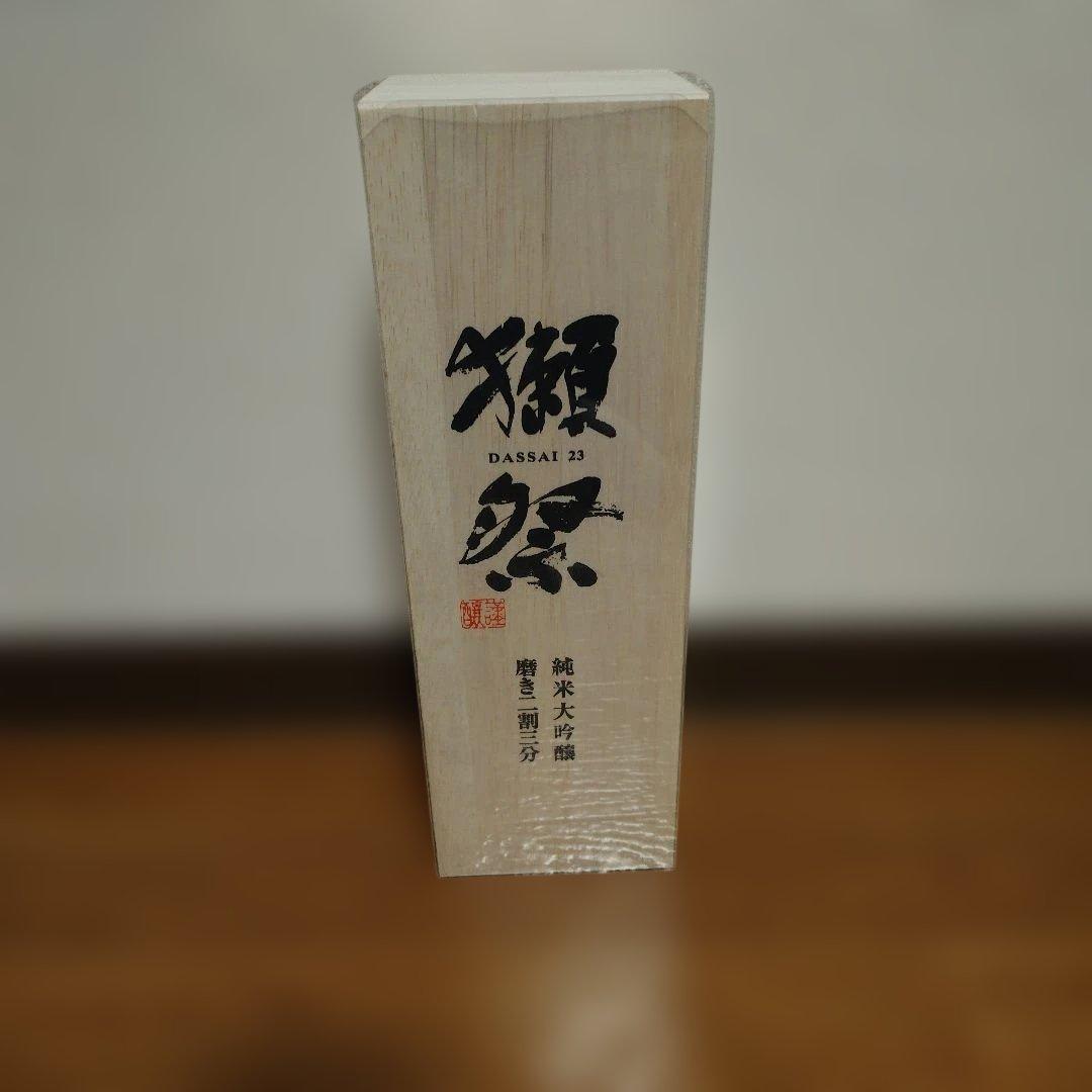 だるぼん