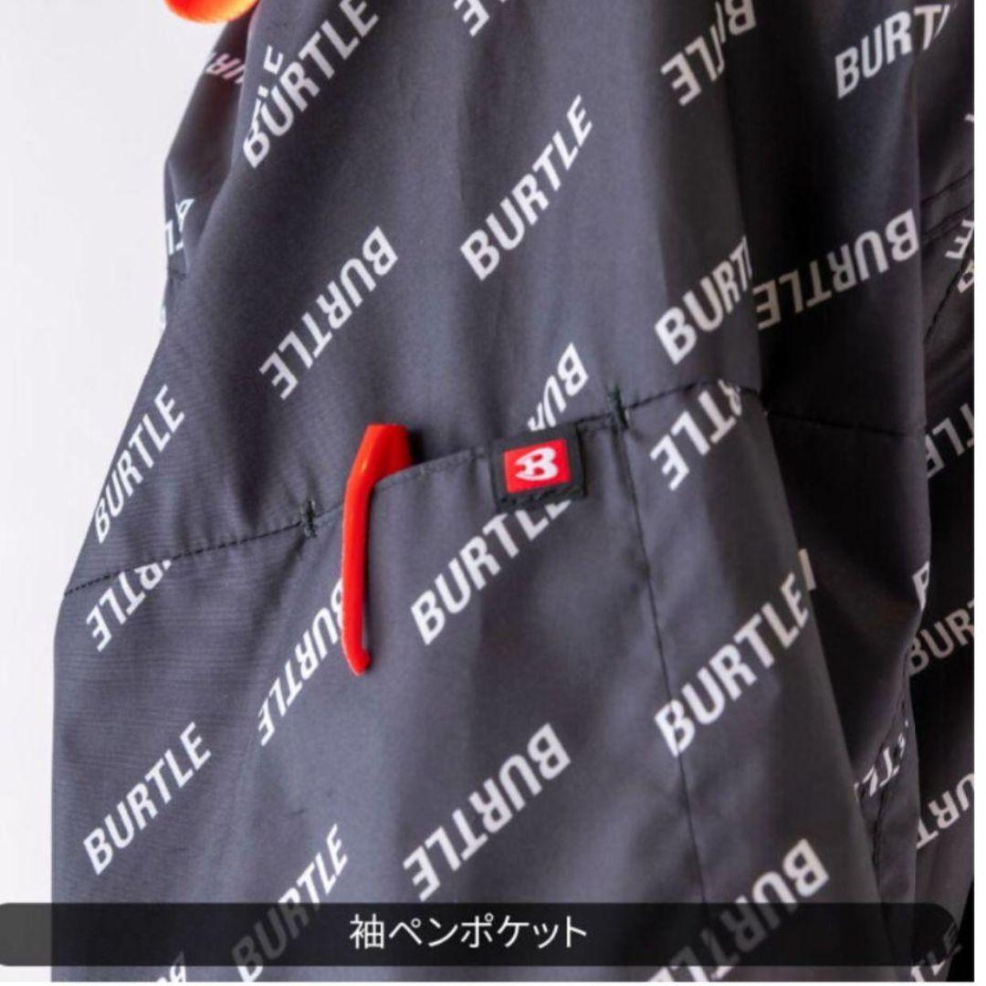 パ*★様 【L】✨2025年最新版 BURTLE 空調服 数量限定 限定カラー✨