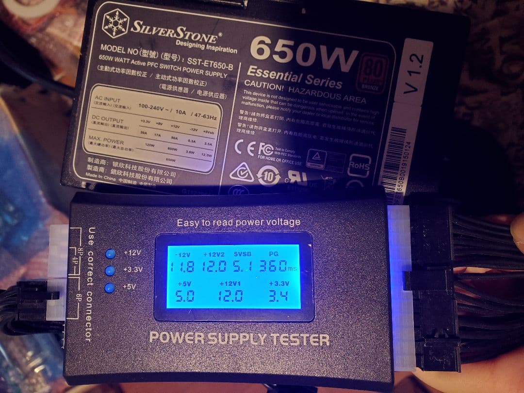玄人志向 ATX電源 電源ユニット KRPW-PT600W/92+ REV2.0