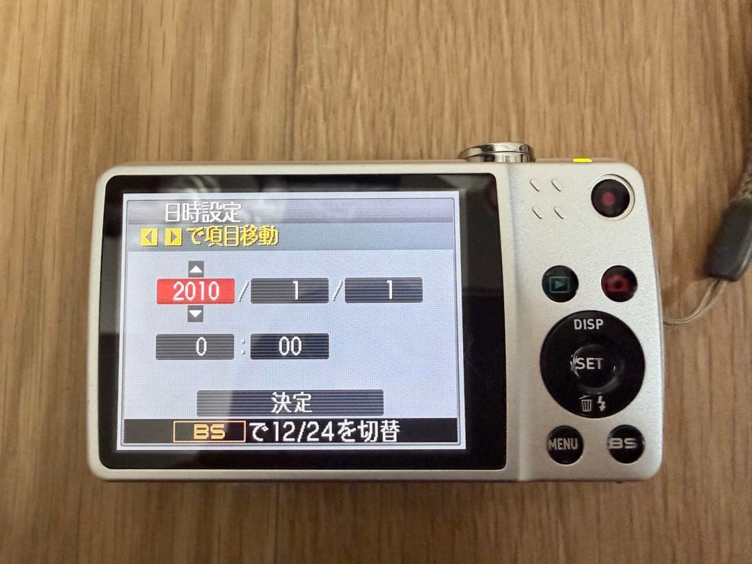 CASIO EXILIM EX-Z550 コンパクトデジタルカメラ 動作確認済