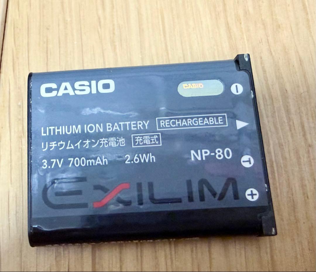 CASIO EXILIM EX-Z550 コンパクトデジタルカメラ 動作確認済