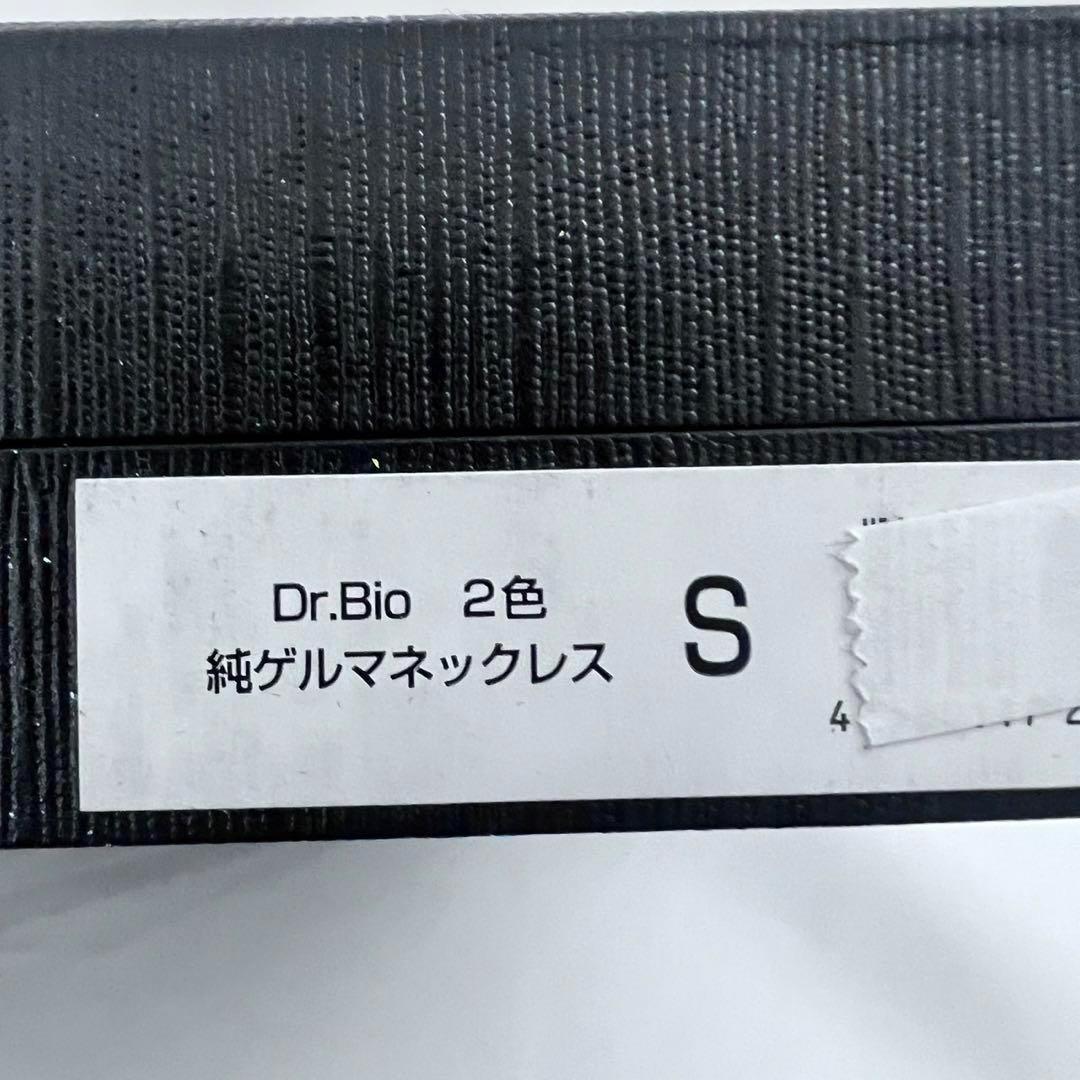 残僅 2色 純ゲルマニウム ネックレス Sサイズ Leda レダ チタン