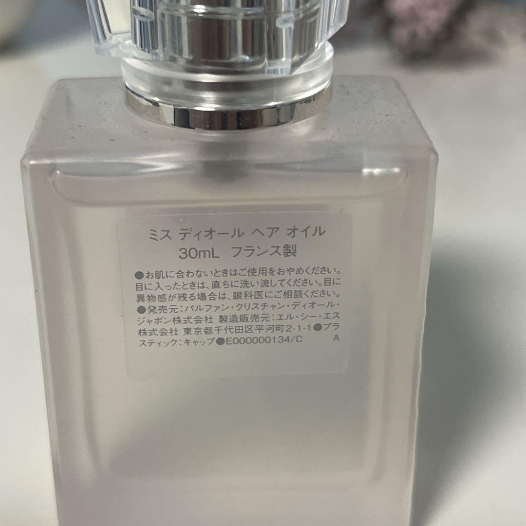 Miss Dior ヘアオイル 30ml & ブルーミングブーケミニミス