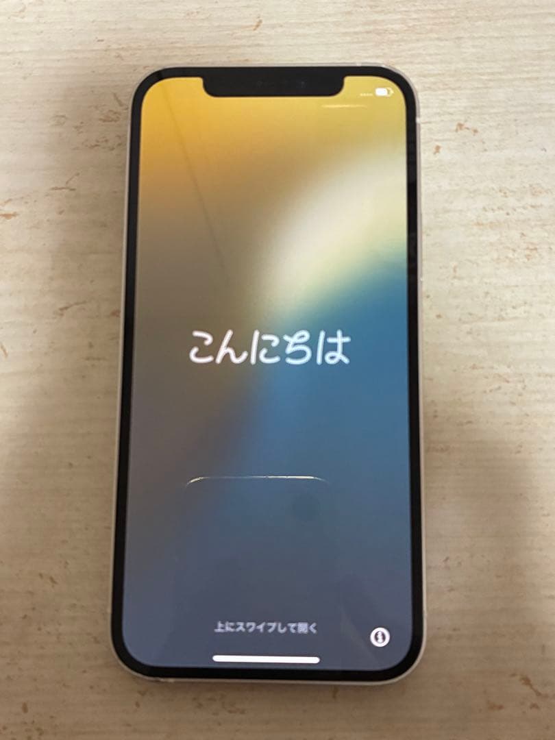 ら*ん様 Apple iPhone 12 ホワイト 本体