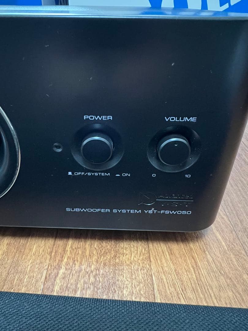 YAMAHA サブウーファー YST-FSW050