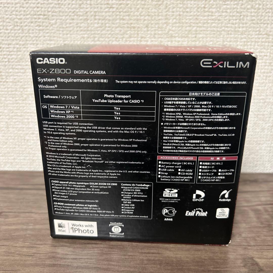 CASIO EXILIM EX-Z800 コンパクトデジタルカメラ ピンク