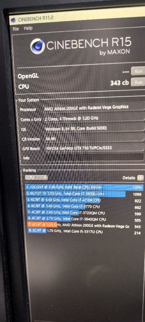 prime x370-pro CPU セット