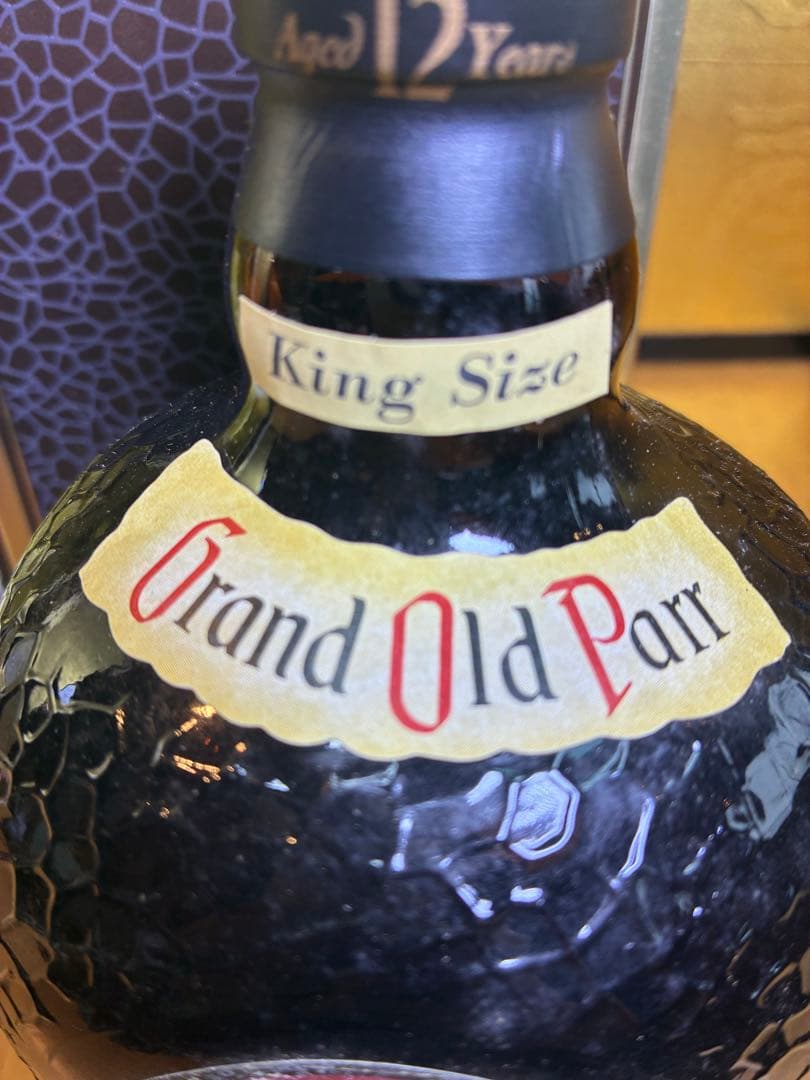 【未開栓】グランドオールドパー 12年 キングサイズ 1L 箱付き 古酒