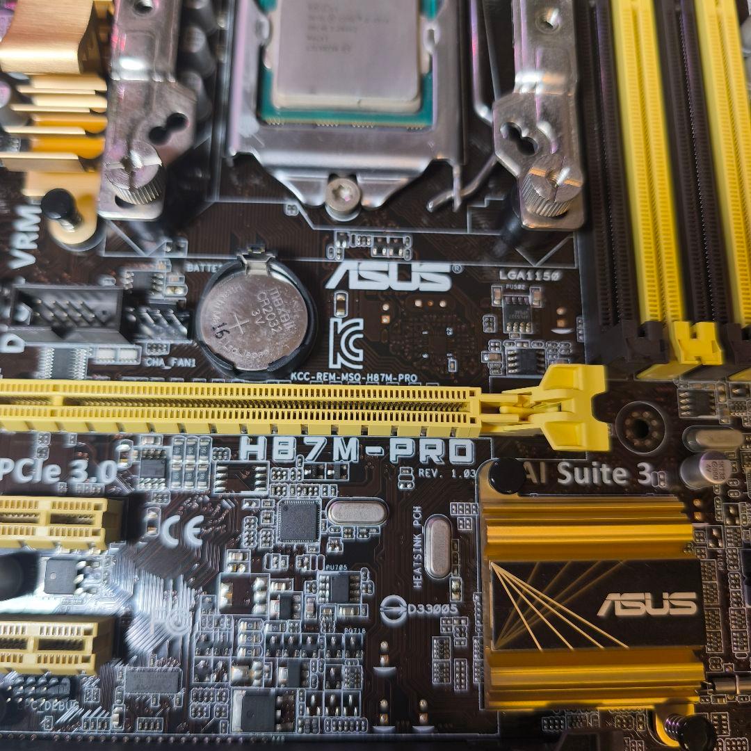 ASUS H87M-PRO CPU メモリ クーラーセット