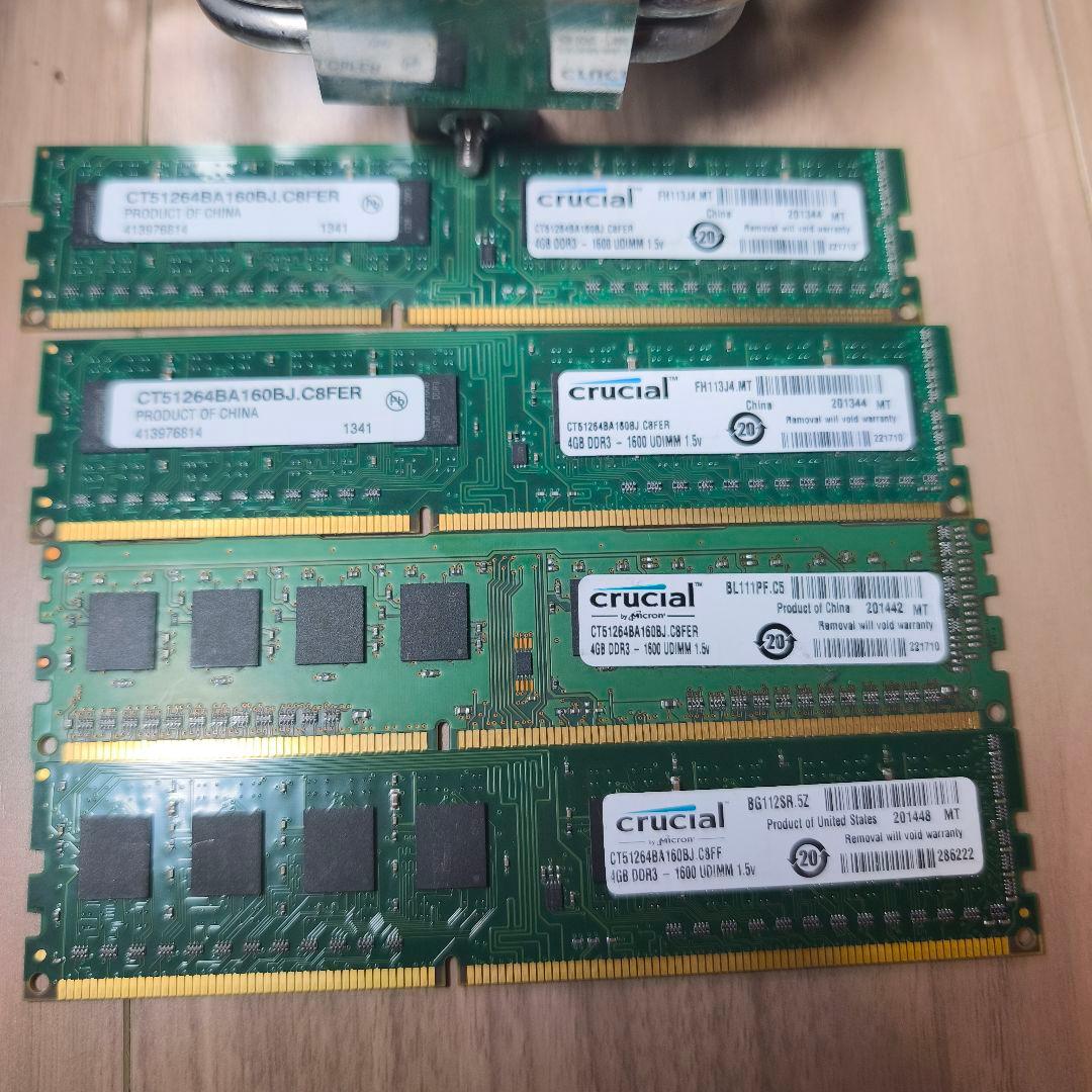 ASUS H87M-PRO CPU メモリ クーラーセット