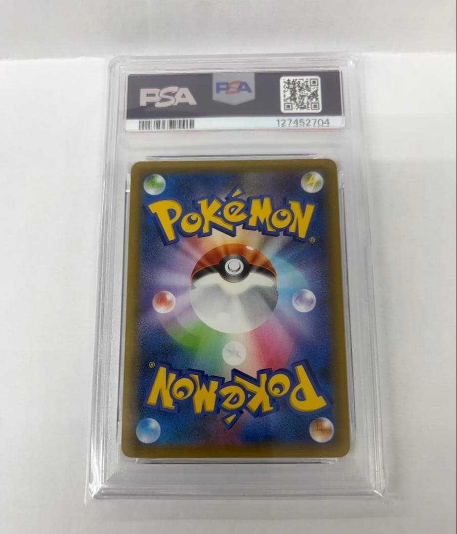 PSA鑑定品　ゼクロム　２５周年　ポケカ　ポケモンカード