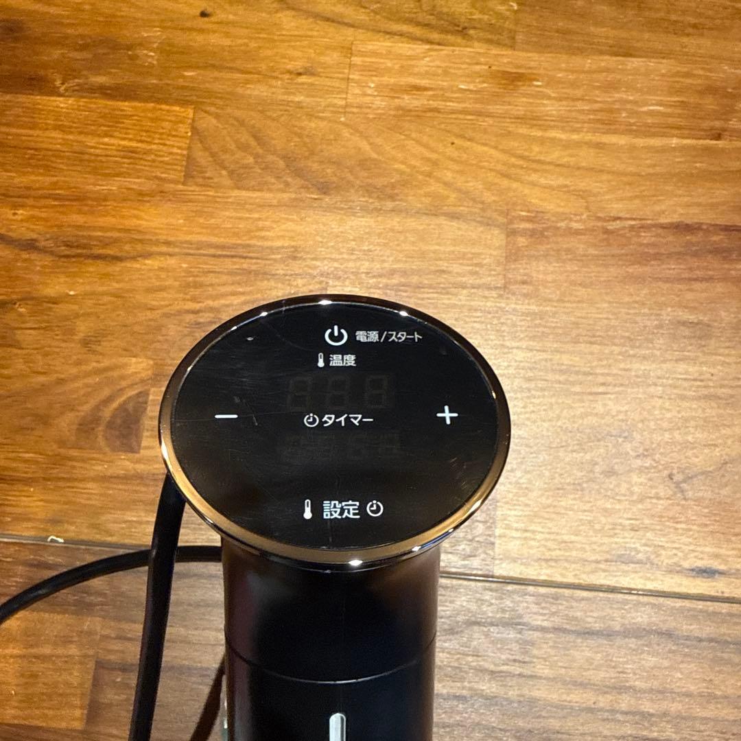 特価❗️新品未使用✨IRIS OHYAMA 低温調理器 LTC-01