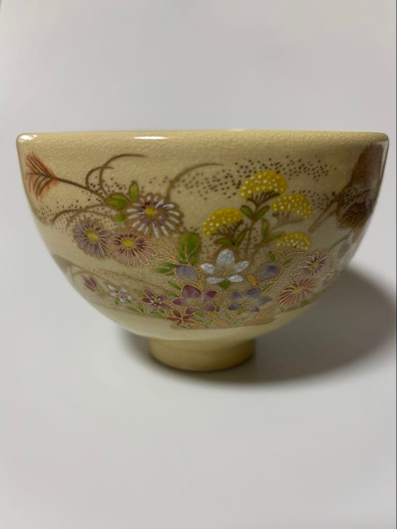 薩摩焼　玉陶山　与次郎作／江月画　白薩摩茶盌　抹茶碗　茶道具