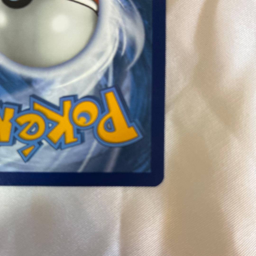 ゲッコウガex sar Greninja 海外プロモ 1枚