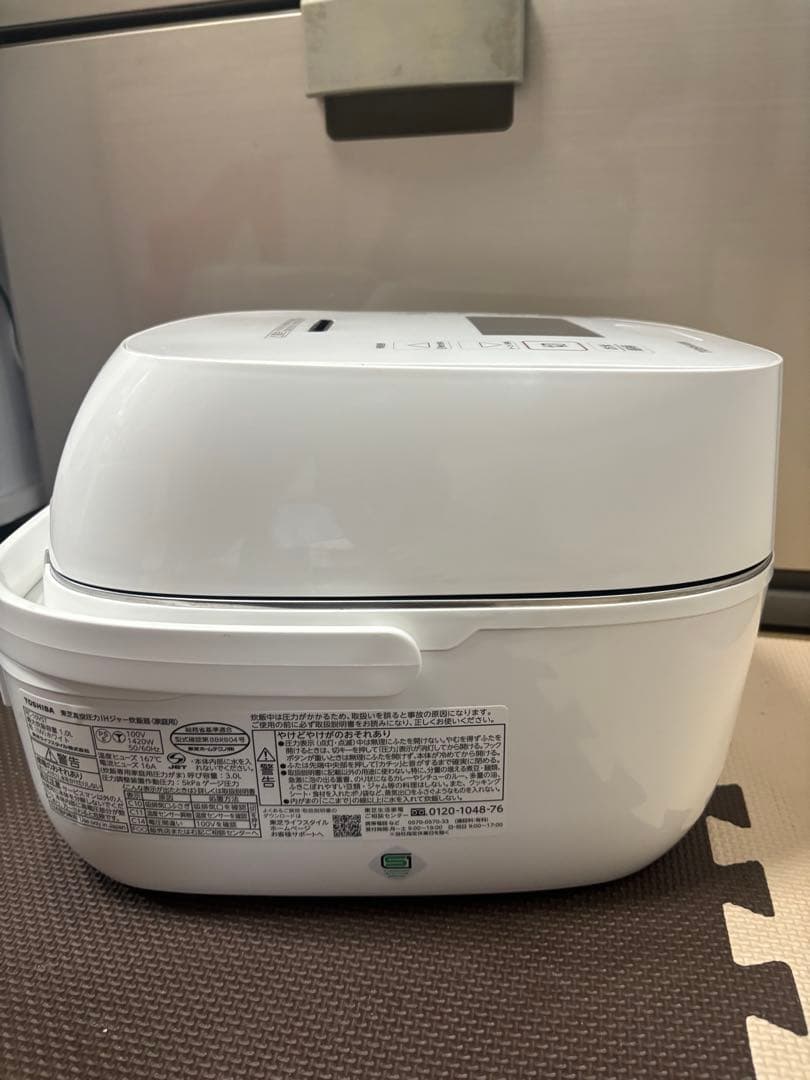 TOSHIBA IH炊飯器 RC-10VST 5合炊き-2023年製