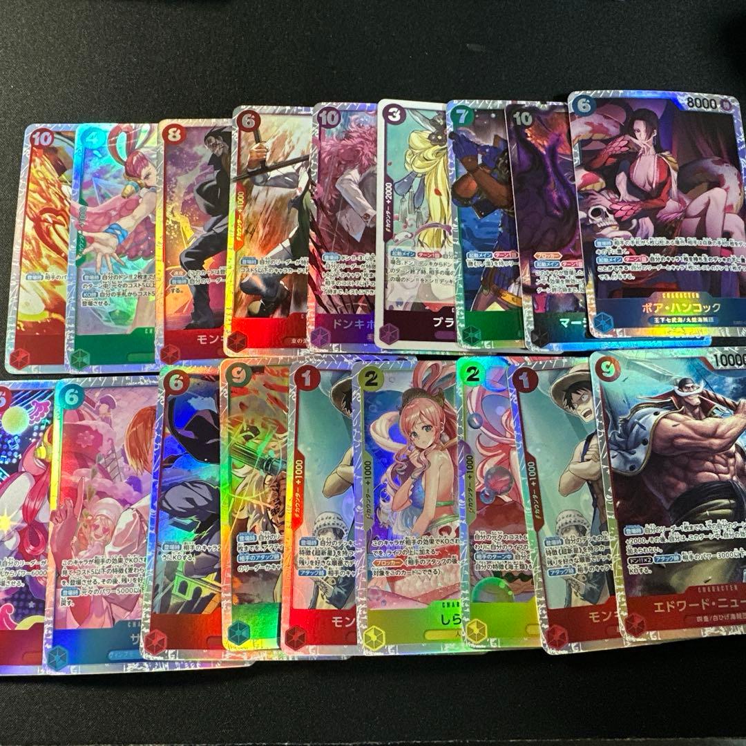 ワンピースカード　SR　パラレル　リーダーパラレル　まとめ売り