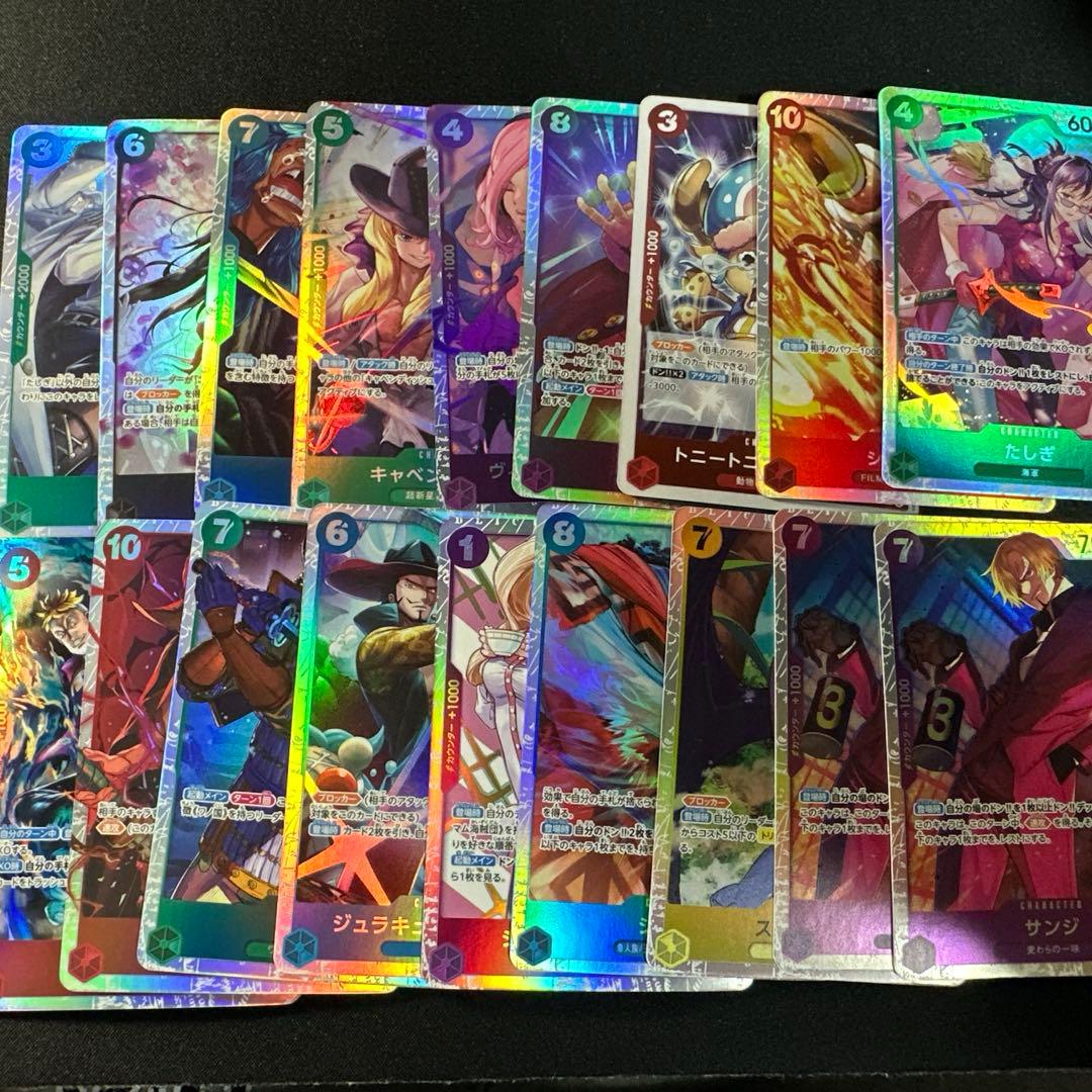 ワンピースカード　SR　パラレル　リーダーパラレル　まとめ売り