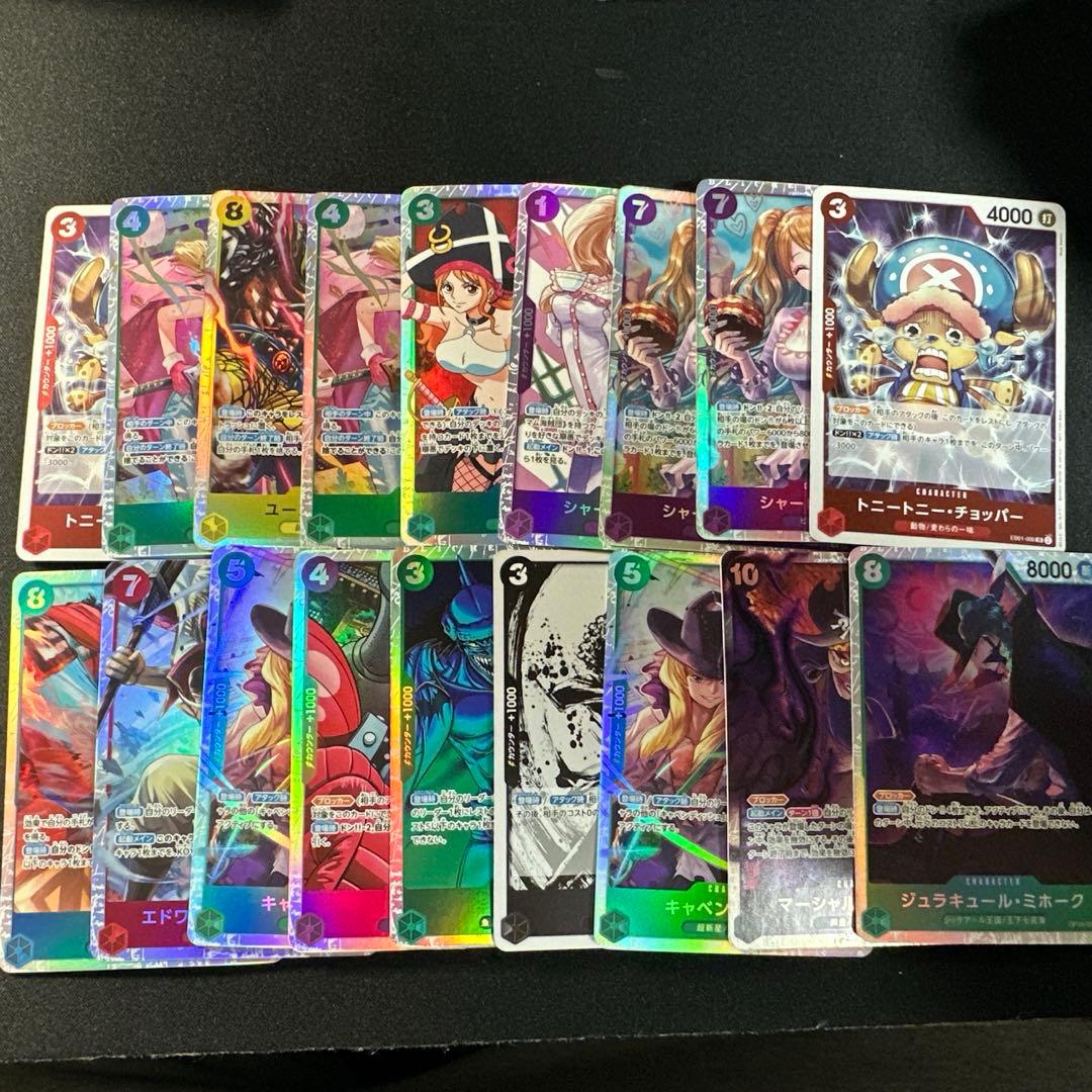 ワンピースカード　SR　パラレル　リーダーパラレル　まとめ売り