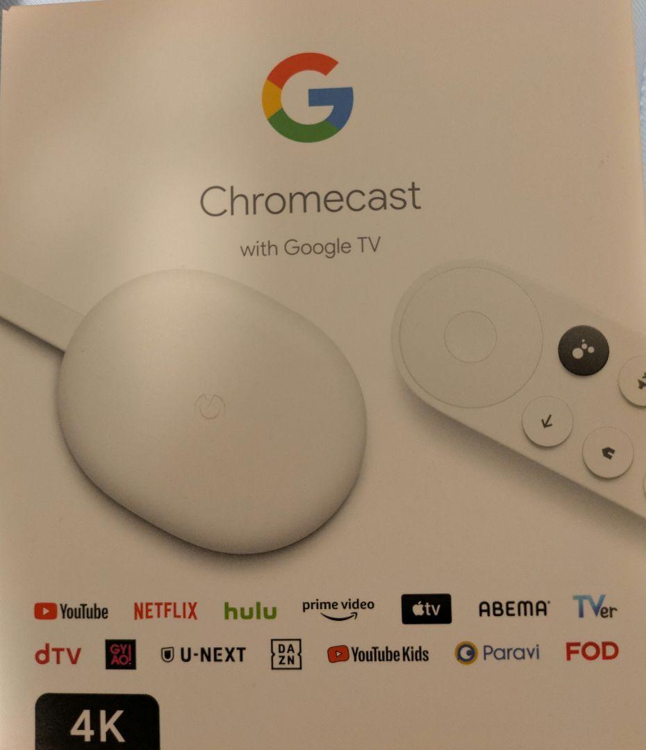 クロームキャスト　Chromecast with Google TV 4K