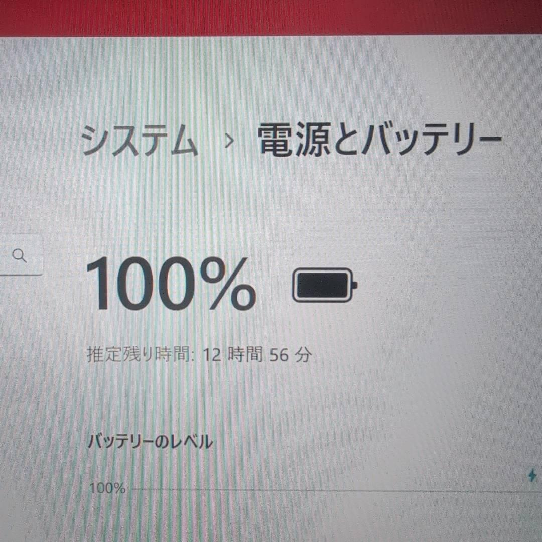 軽量✨Windows11✨i5✨16GB✨SSD✨カメラ/オフィス✨ノートPC