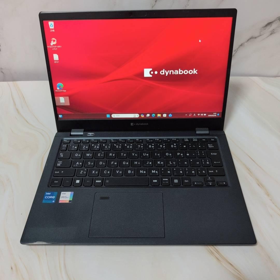 軽量✨Windows11✨i5✨16GB✨SSD✨カメラ/オフィス✨ノートPC