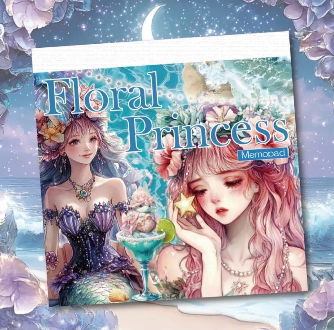 Liberty様♡ありがとうございます♡