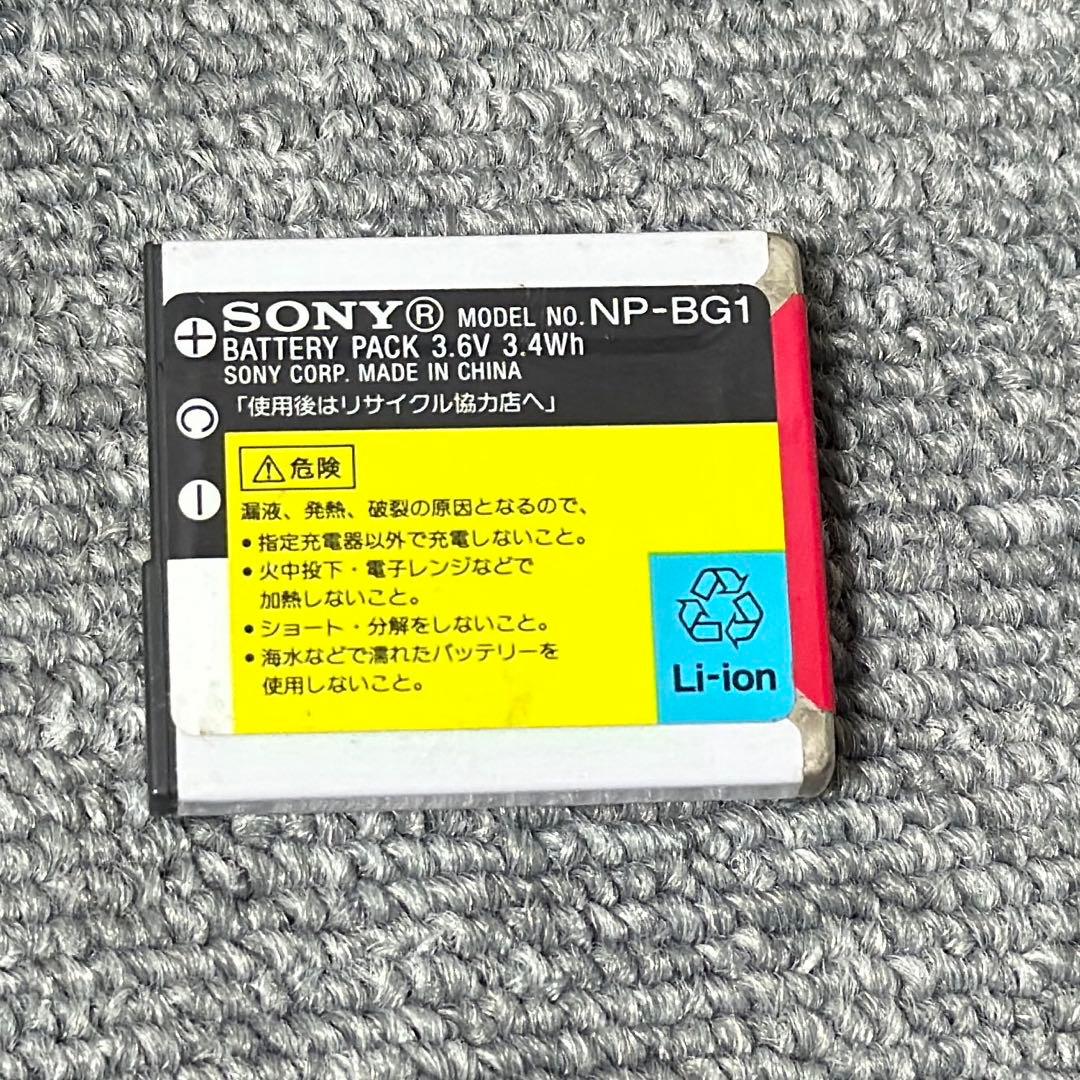 【美品】SONY Cyber-Shot DSC-W80