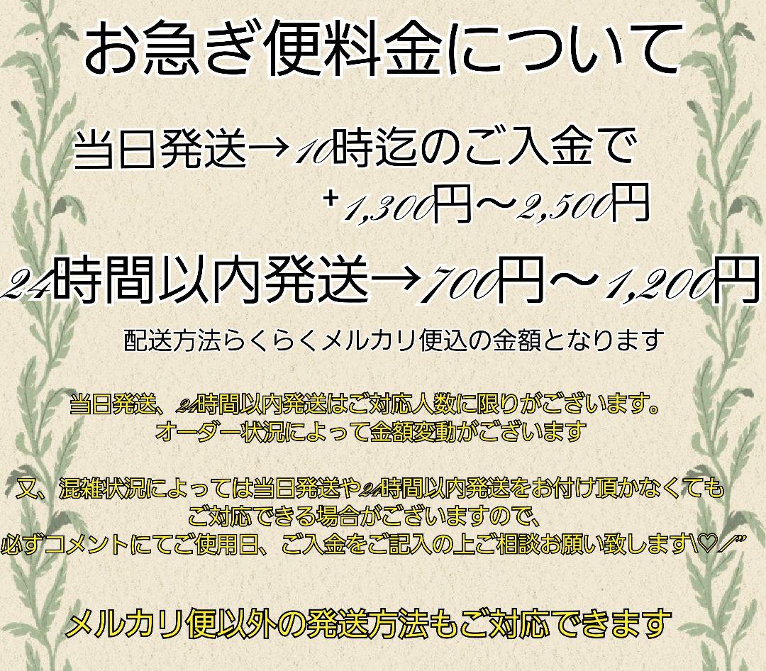 あーさん✧☆深みレッドマグネットハートツイードガラスフレンチジェルネイル