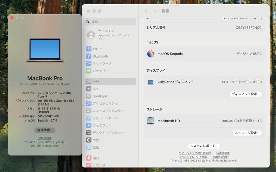 MacBook本体 Apple MacBook Pro 13 2018 i7/16GB/1TB